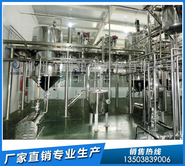菜籽油精炼设备
