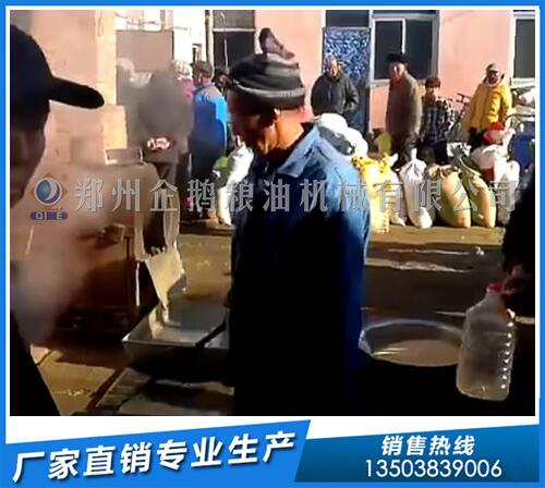 螺旋榨油机