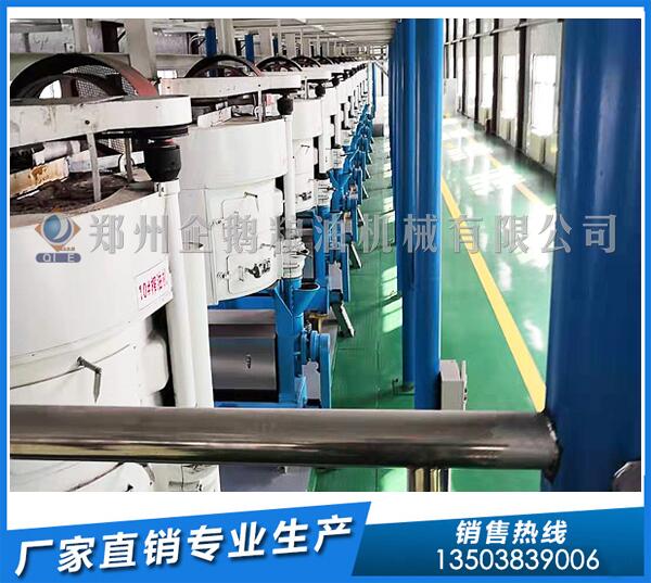 菜籽油加工设备