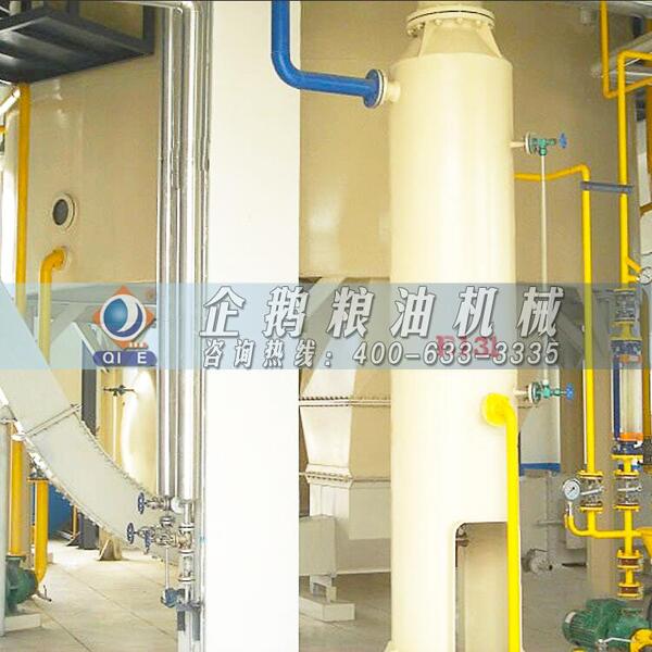 大型菜籽油加工设备