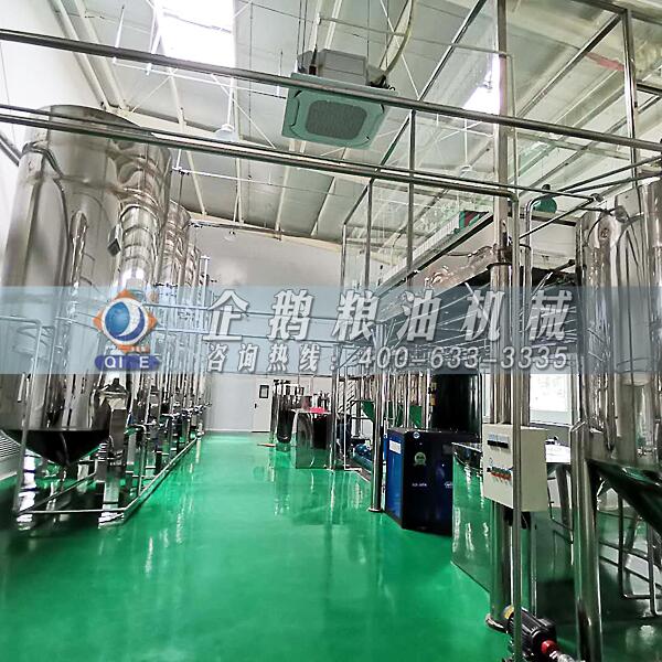 菜籽油精炼设备